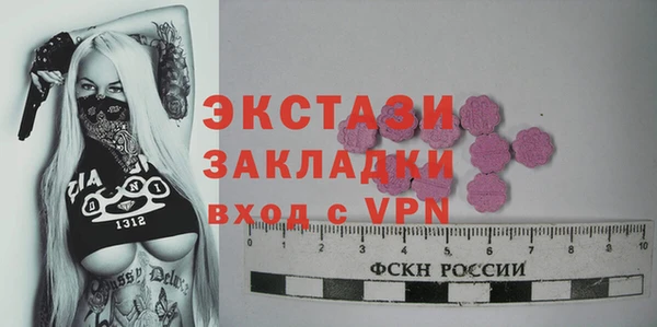 хмурый Абдулино