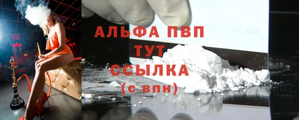 хмурый Абдулино
