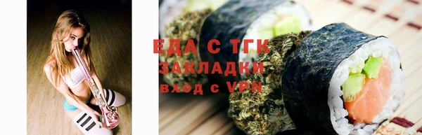 хмурый Абдулино