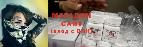 хмурый Абдулино