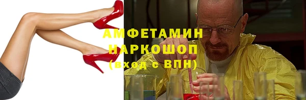 СК Алексеевка