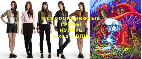 хмурый Абдулино
