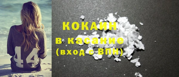хмурый Абдулино