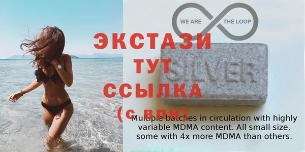 хмурый Абдулино