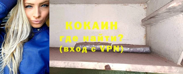МДПВ Абинск