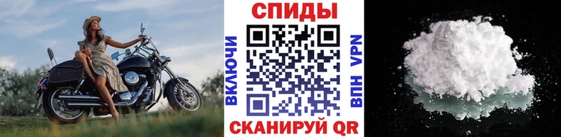 Метамфетамин Декстрометамфетамин 99.9%  закладки  Каменногорск 